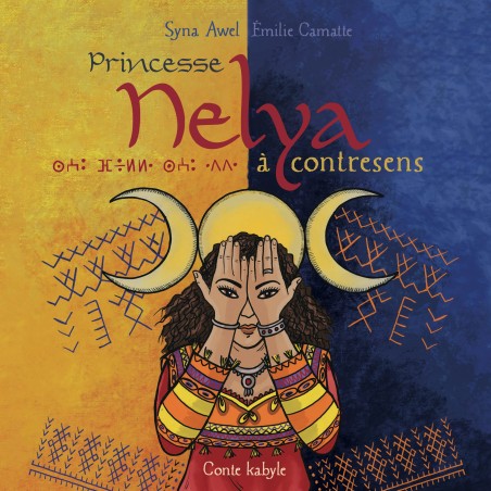 Princesse Nelya à contresens