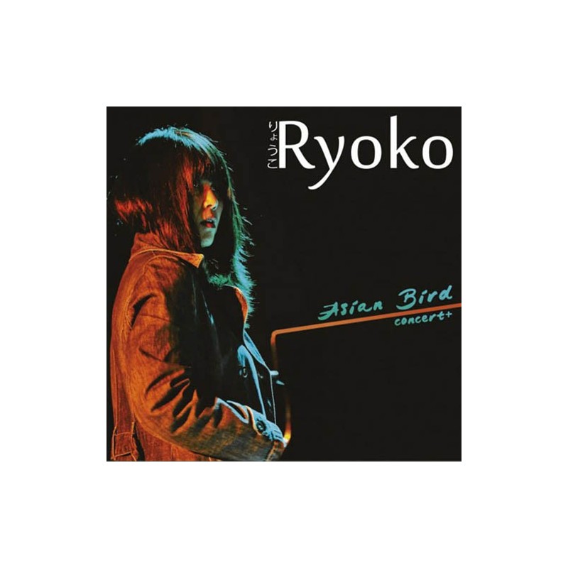 Ryoko – Asian Bird Concert +